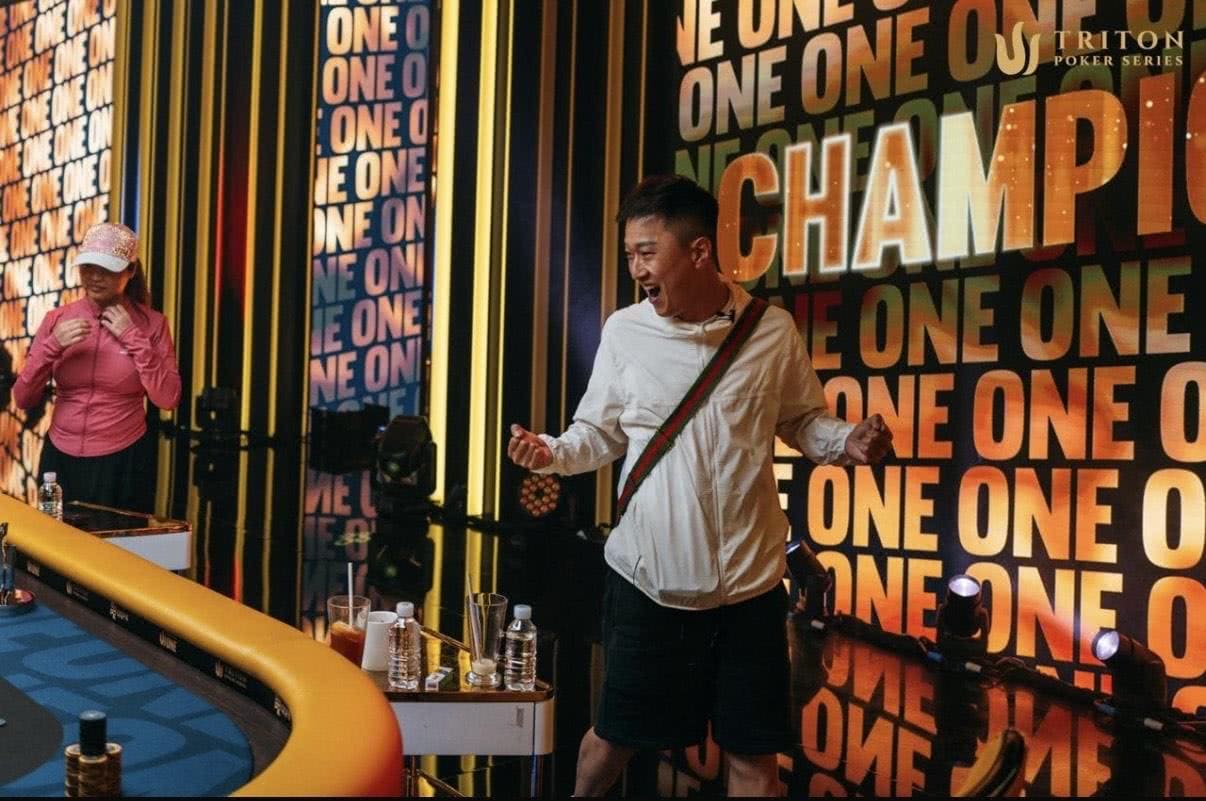 【EV扑克】王者归来,再战济州!专访首届TritonONE K NLH Mystery Bounty冠军纪夏青