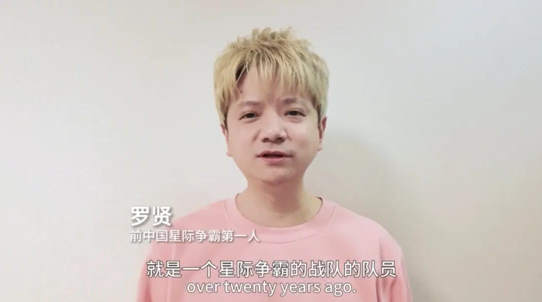 【EV扑克】Tony Lin纪录片《为扑克而生》：GPI世界第一的逆袭之路