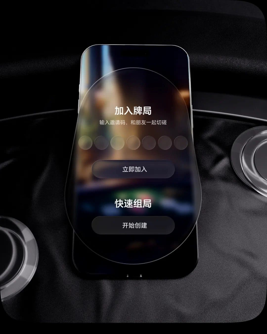 【EV扑克】春节聚会新话题,扑克新风向:一款小众的扑克产品,正在被小圈子悄悄收藏