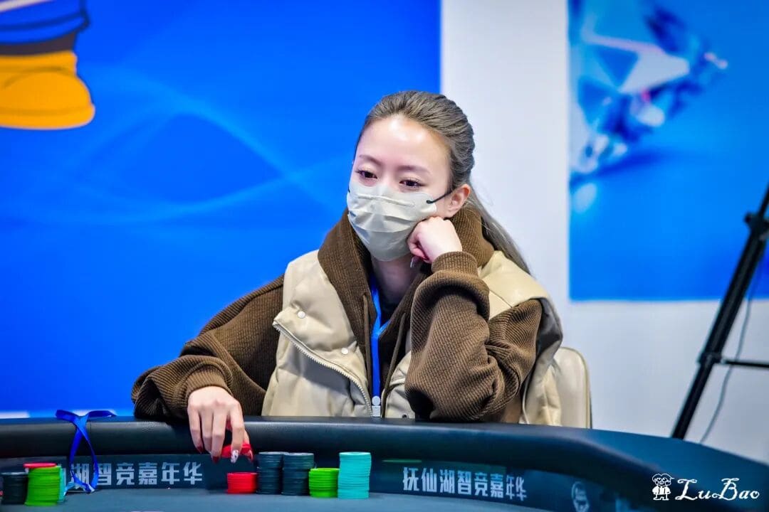 【EV撲克】抚仙湖杯广安站 | 主赛536人次参赛128人晋级，李良平/黄浩宇分别领跑C/D组