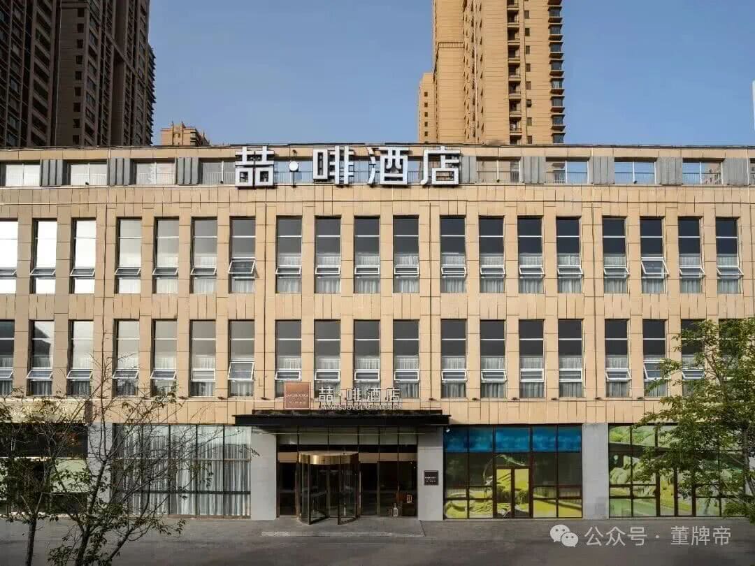 【EV扑克】泰山之巅接机服务及赛事酒店预订（3月6日-11日）