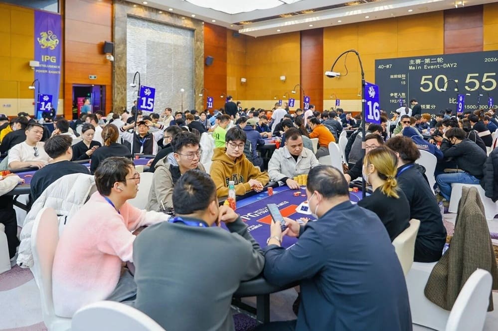【EV扑克】2026 IPG季中赛选拔赛|主赛事136人入围圈开放!252人竞争剩余41人晋级第三轮!崔浩奇坐拥184.5万计分牌成CL!