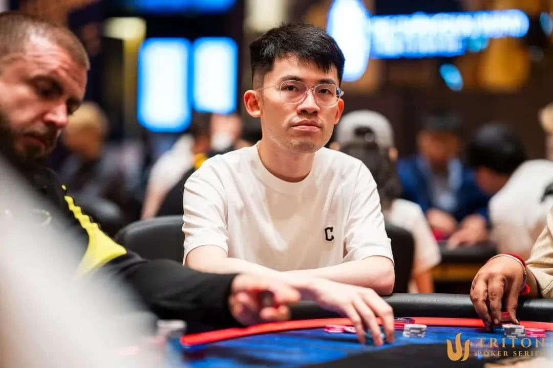 【EV扑克】Triton ONE | QQPK Genesis共1236人次报名197人晋级，中国选手丁人杰斩获首冠！