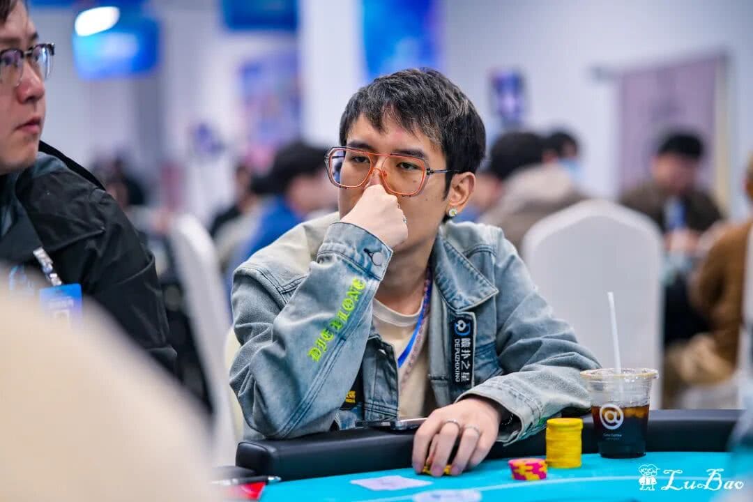 【EV扑克】抚仙湖杯广安站 | 新年首战，齐聚广安！“抚仙湖杯” 智竞嘉年华火热开赛，DPT开幕赛278人次参赛36人晋级