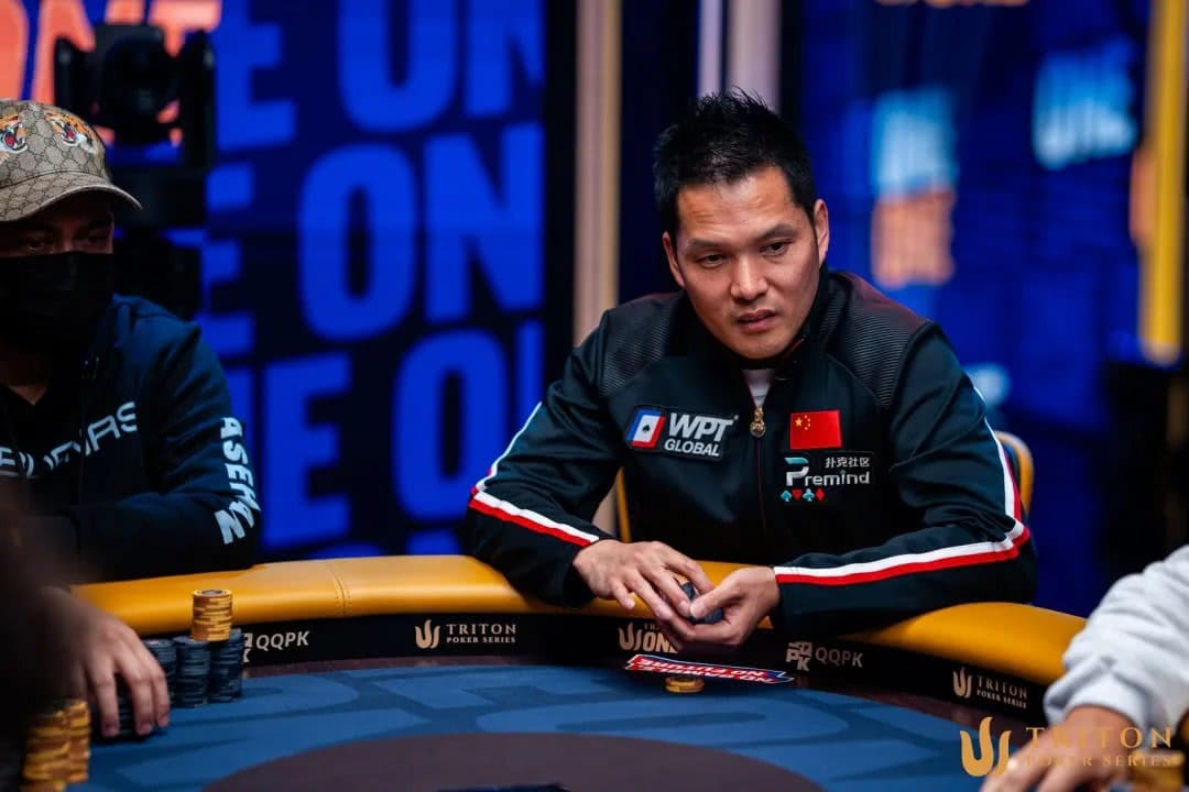 【EV扑克】Triton ONE | QQPK Genesis 9人决赛桌诞生,中国选手占据5席,强势冲击冠军