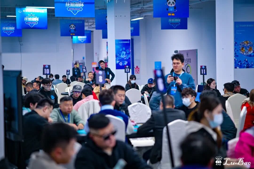 【EV扑克】抚仙湖杯广安站 | 蜀道争锋，牌桌论剑！主赛B组收官，罗明飞40.8万记分加冕，36 人进军下一轮