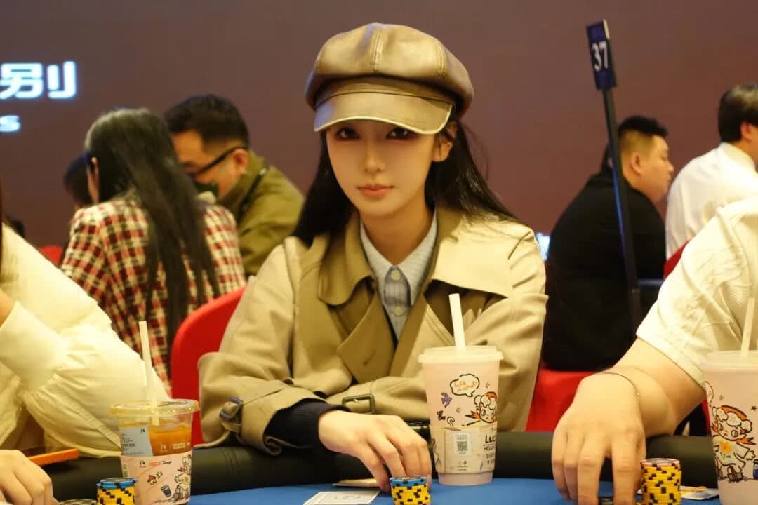 【EV扑克】2026泰山之巅扑克系列赛泰安站第三日 | 赛程过半，主赛乙组共200人次参赛，周纪伟加冕CL领衔44人晋级，附常甜田采访