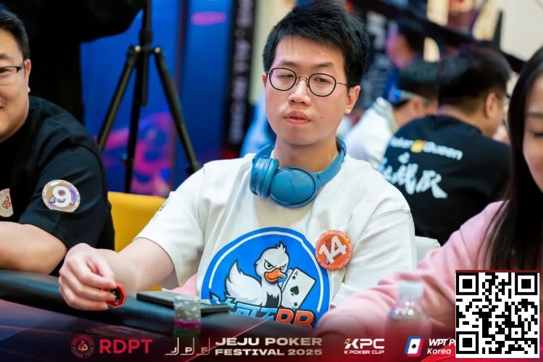 【EV扑克】红龙杯PLUS赏金赛小课堂：延迟报名的门道