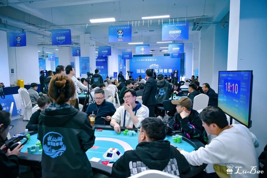 【EV扑克】抚仙湖杯广安站 | 泡沫破裂奖励圈大门敞开，吴兴宁263万计分领衔12人开启明日巅峰决战！