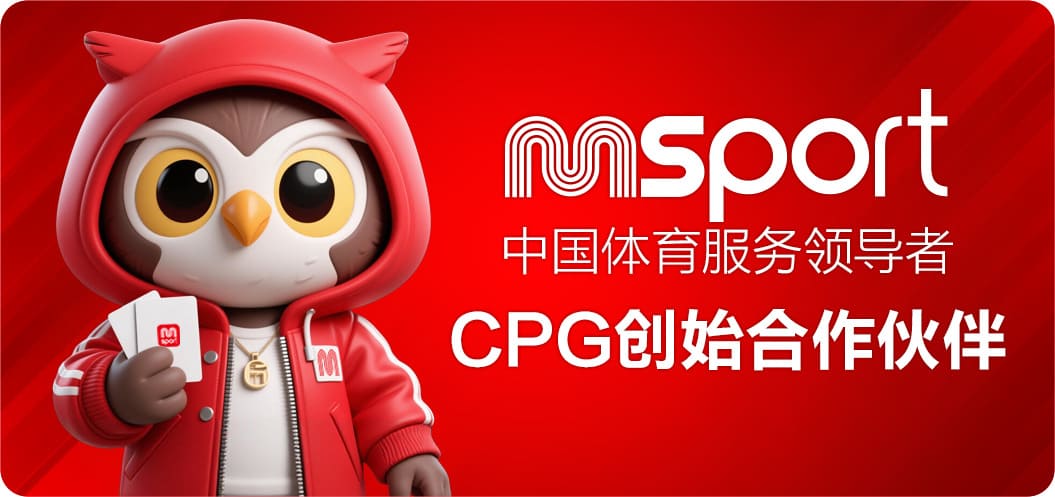 【EV扑克】以智慧会友，与舍得同行｜舍得智慧战队荣耀集结