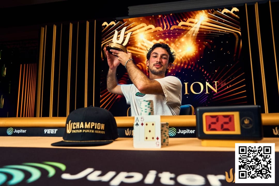 【EV扑克】Triton 济州 | 快速赛惊险夺冠,Mehdi Chaoui 笑傲济州