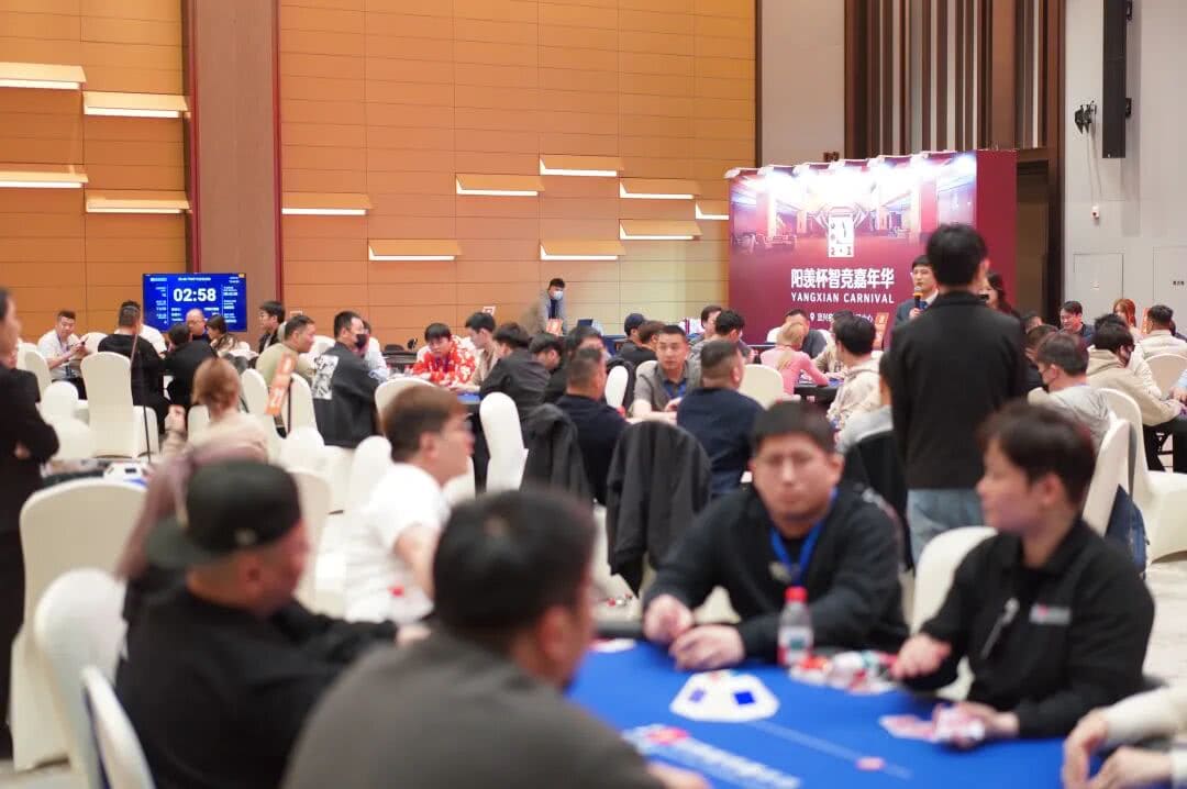 【EV扑克】第四届阳羡杯 | 不止颜值更有实力！朱紫雯首战夺冠惊艳阳羡杯