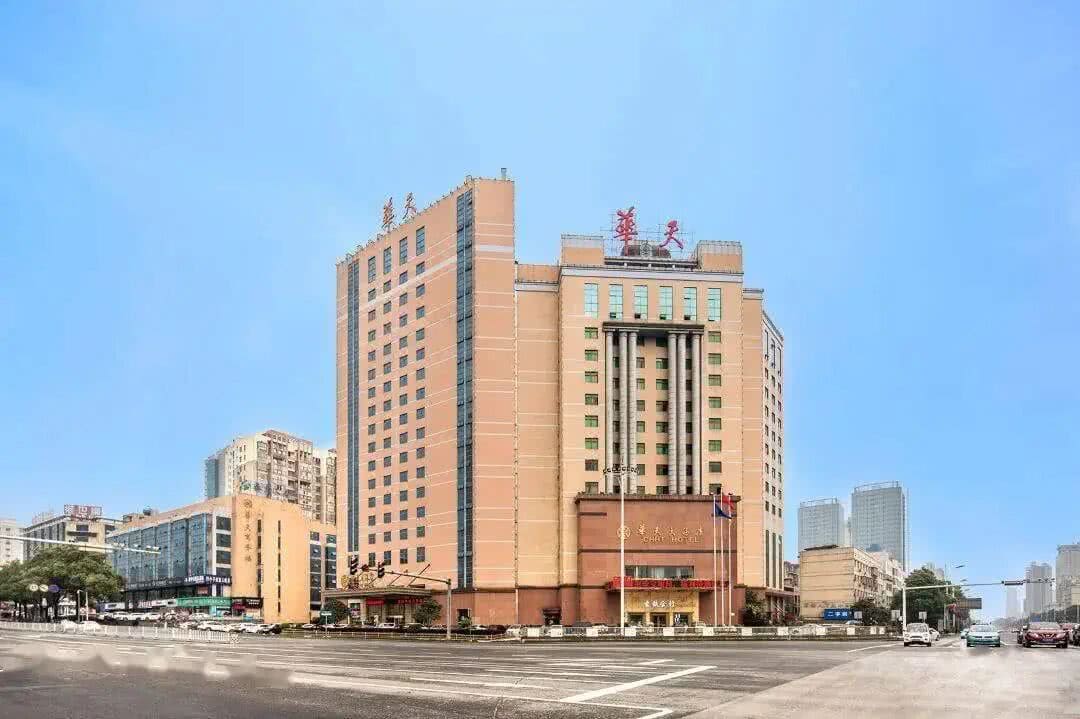 【EV扑克】华冠杯益阳站官宣延期！5月28日全新启幕，一起玩遍益阳、吃遍益阳