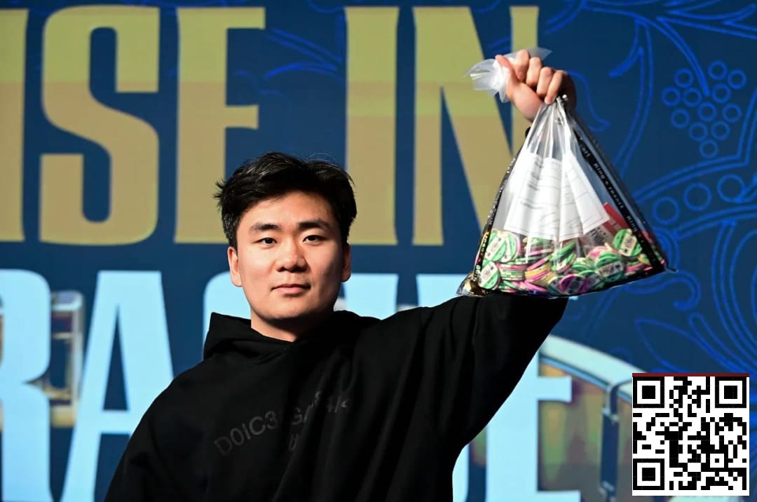 【EV扑克】WSOPE布拉格主赛战报：25人晋级Day5！中国仅剩Yuhan Wang冲击决赛桌