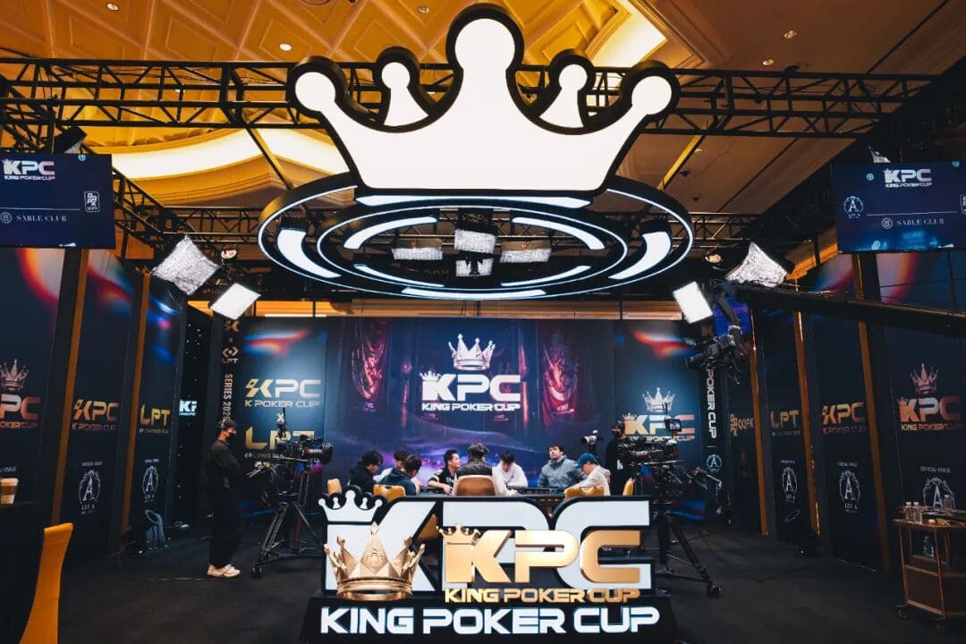 【EV扑克】千万级奖励引爆今夏!K Poker Cup × 王者扑克系列赛7月开战