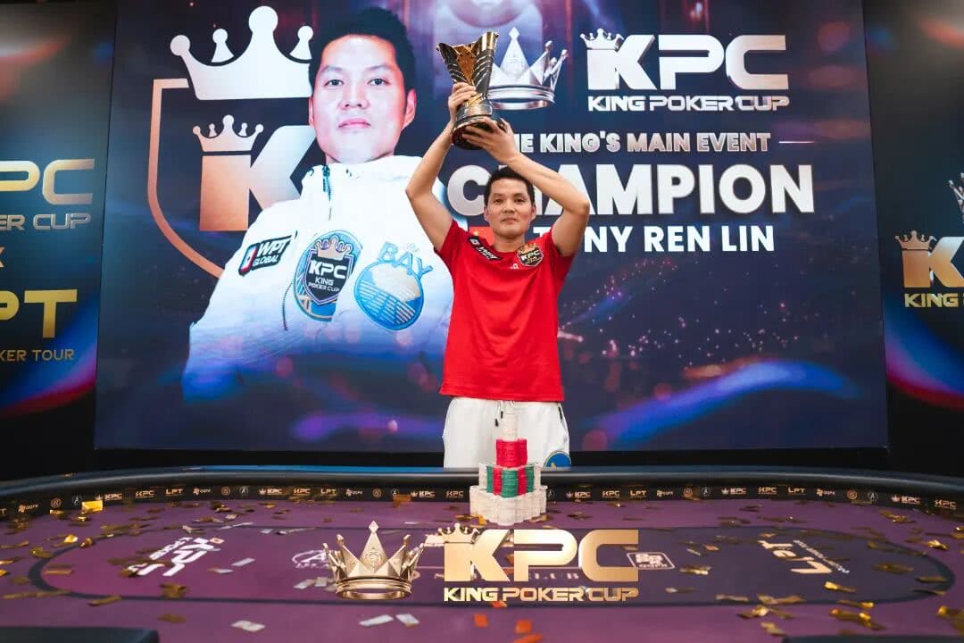 【EV扑克】千万级奖励引爆今夏!K Poker Cup × 王者扑克系列赛7月开战