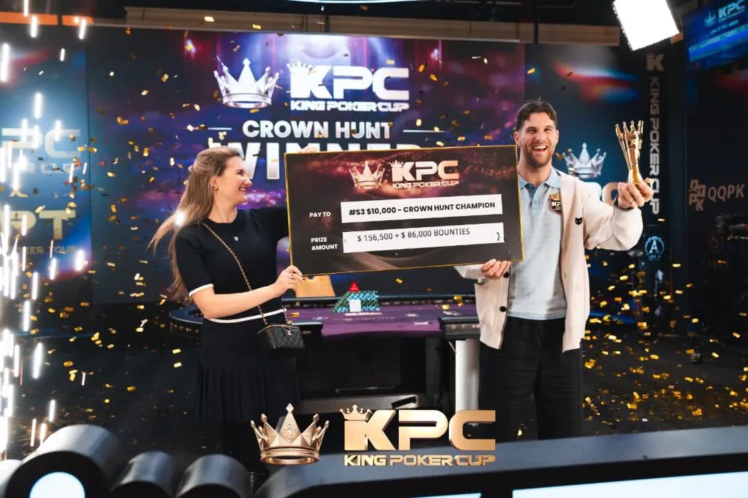 【EV扑克】千万级奖励引爆今夏!K Poker Cup × 王者扑克系列赛7月开战