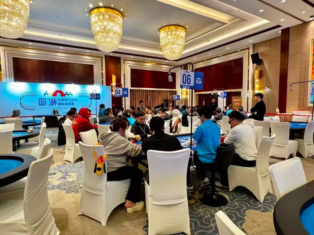 【EV扑克】倒计时5天丨第三届“国门杯”东盟智力运动国际邀请赛官宣！4月18日–23日相约防城港