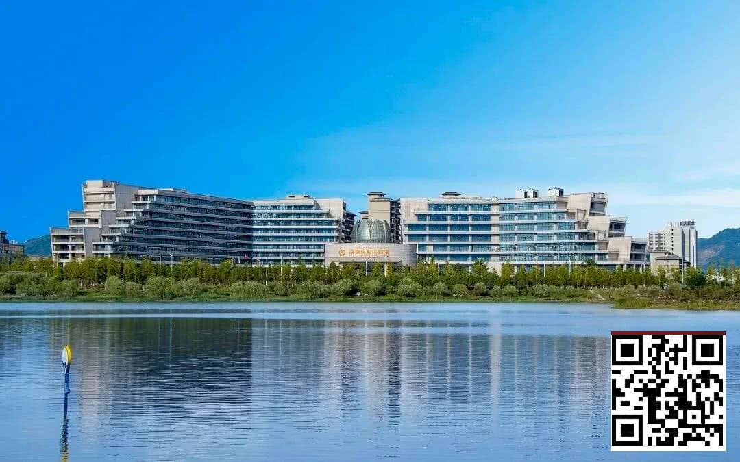 【EV扑克】赛事信息|2026 IPG季中赛选拔赛九华山站:酒店预订4月17日14:00开启