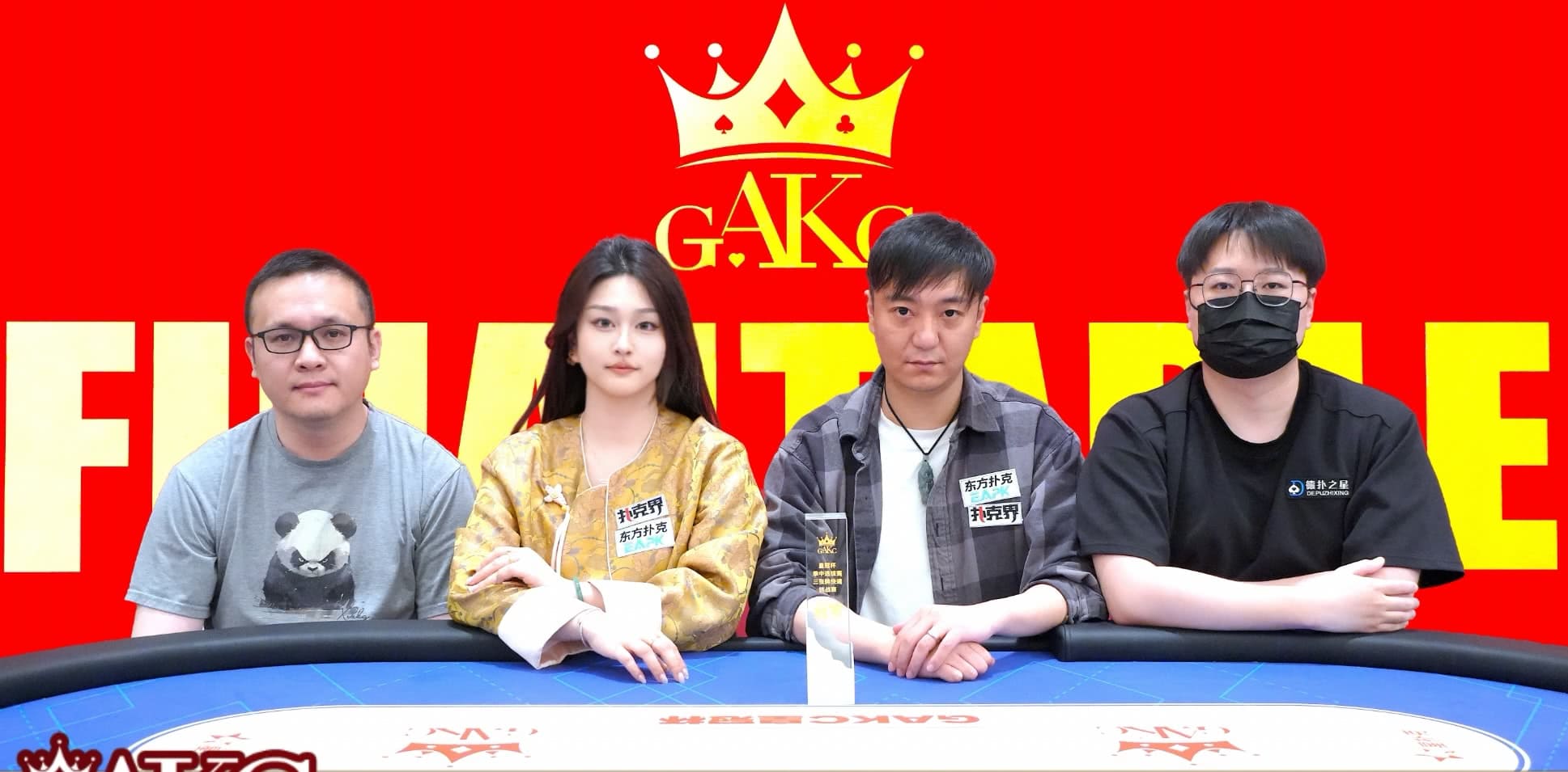 【EV扑克】GAKC皇冠杯廊坊站第二日战报｜主赛A组184人激战，女神赛154位巾帼惊艳登场