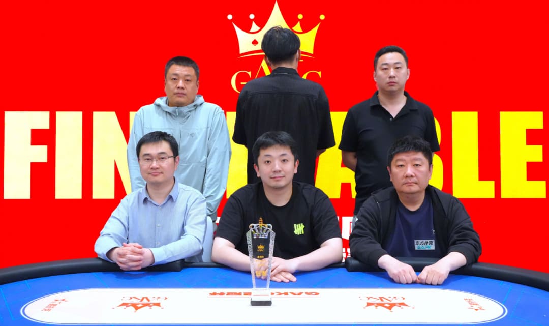 【EV扑克】GAKC皇冠杯廊坊站｜高能炸场！主赛半决赛162人角逐，17人晋级决赛，包喜豪3815000记分牌成为CL