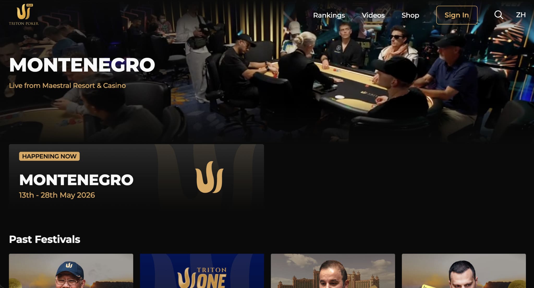 【EV扑克】Triton小课堂 | 功能卓越的Triton Poker Plus如今再次全面升级!