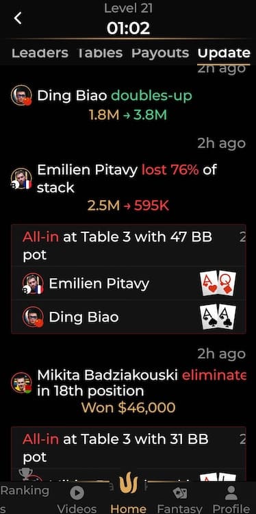 【EV扑克】Triton小课堂 | 功能卓越的Triton Poker Plus如今再次全面升级!
