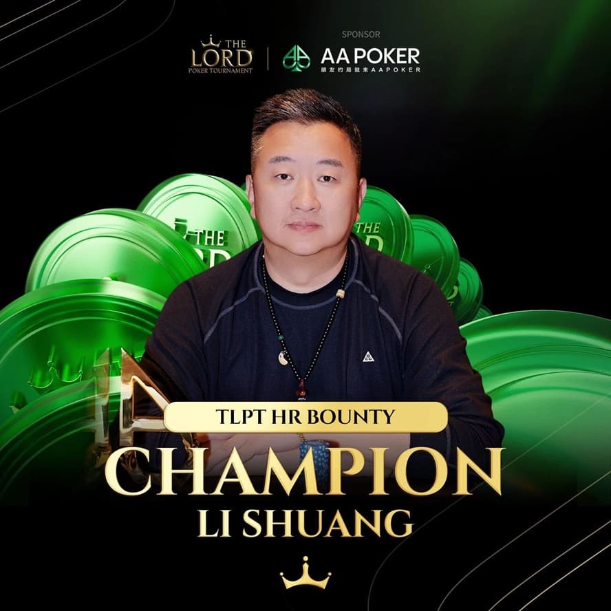 【EV扑克】TLPT济州岛站｜火热继续！巡游豪客主赛Day1众星云集Jungleman装袋89.5万计分牌登顶CL携手11人明日争冠！10k明星挑战赛重磅来袭！