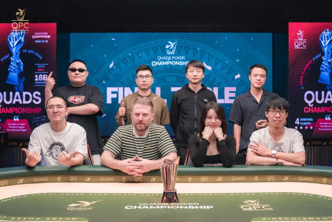 【EV撲克】越南河内QPC Day9｜陈明聪获主赛亚军，冯苗止步第八名；迷你主赛1047人次参赛如火如荼；冯海棣获豪客金翼赛冠军！