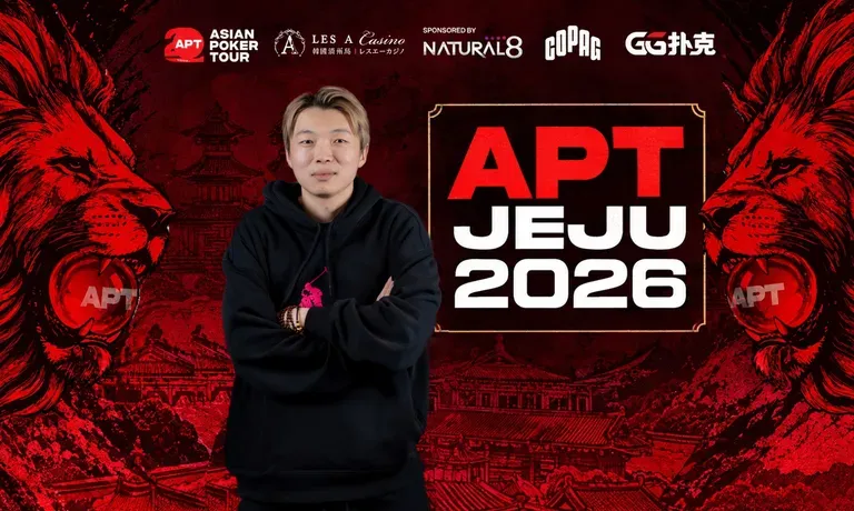【EV扑克】2026 APT济州站 | 中国Jianfeng Sun领跑主赛最终八强,冲击金狮奖杯及5.56亿韩元(约41.5万美元)头奖!