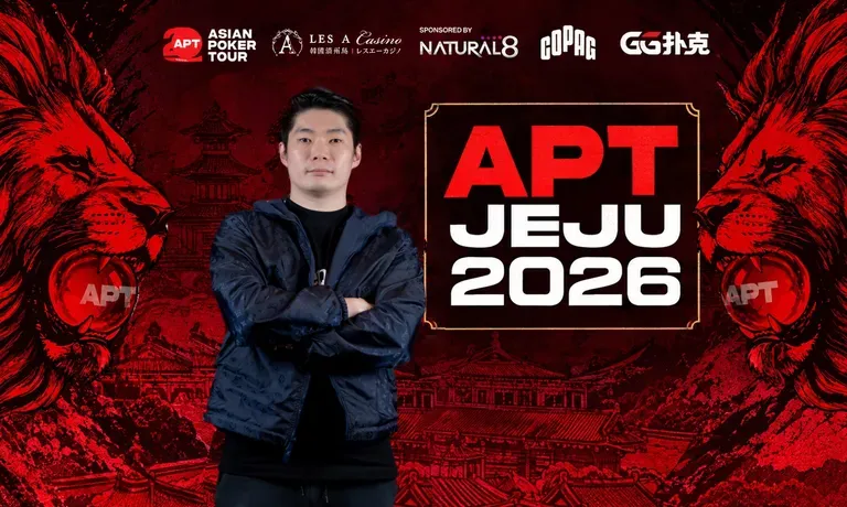 【EV扑克】2026 APT济州站 | 中国Jianfeng Sun领跑主赛最终八强,冲击金狮奖杯及5.56亿韩元(约41.5万美元)头奖!