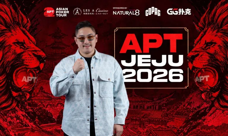 【EV扑克】2026 APT济州站 | 中国Jianfeng Sun领跑主赛最终八强,冲击金狮奖杯及5.56亿韩元(约41.5万美元)头奖!