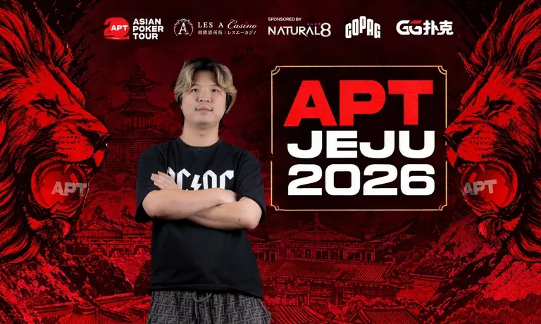 【EV扑克】2026 APT济州站 | 中国Jianfeng Sun领跑主赛最终八强,冲击金狮奖杯及5.56亿韩元(约41.5万美元)头奖!