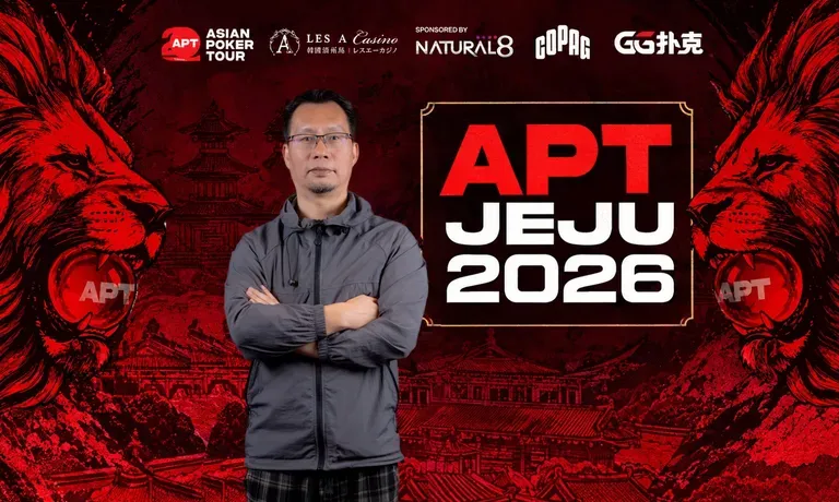 【EV扑克】2026 APT济州站 | 中国Jianfeng Sun领跑主赛最终八强,冲击金狮奖杯及5.56亿韩元(约41.5万美元)头奖!