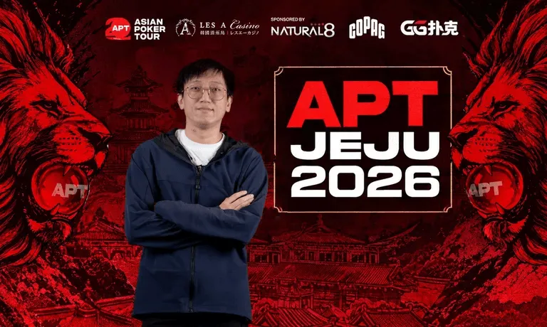 【EV扑克】2026 APT济州站 | 中国Jianfeng Sun领跑主赛最终八强,冲击金狮奖杯及5.56亿韩元(约41.5万美元)头奖!